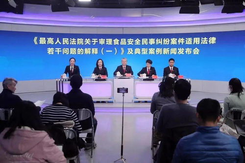 四川省九部門聯合發布通告 加強冷鏈食品消毒和追溯